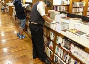 В Украине запретили книги о викингах и игре Монополии из РФ