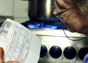 Получающие субсидию люди будут платить за коммуналку больше