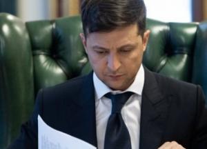 Зеленский изменил состав Нацсовета по инвестициям