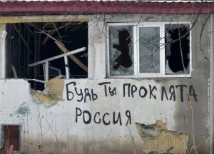 Більше 10000 ворожих дронів-камікадзе на добу: у Генштабі розповіли, які напрямки найгарячіші