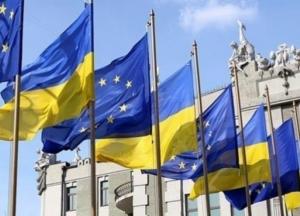 Украина получит миллионы от ЕС на новую программу