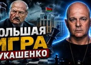 Аналітик: Війна в Україні досягла перелому, Росія зіткнеться з дестабілізацією, а Лукашенко зіграє на випередження