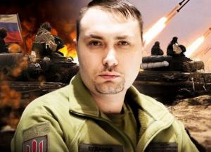 На Донбасі та півдні Росія не зупиниться: Буданов розкрив плани Кремля