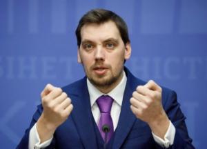 Премьер-министр пригрозил игорному бизнесу повторным рейдом