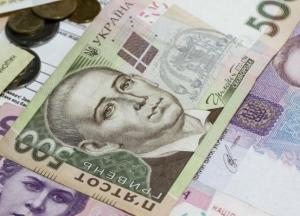 Курс доллара развернулся: сколько стоит валюта в Украине (видео)