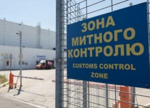 В региональных таможнях будут кадровые перестановки, - Шмыгаль