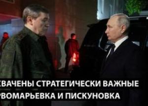 Російське ППО «діряве», а міста РФ атакують дрони: аналіз українського журналіста