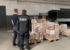 СБУ пресекла контрабанду книг из России