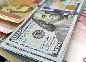 Курс валют на 10 июля: гривна минимально укрепилась