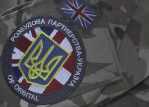 Украинско-британские военные учения "Warrior Watcher-2019" стартовали в Николаеве