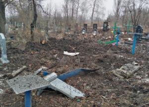 Боевики обстреляли городское кладбище на окраине Попасной