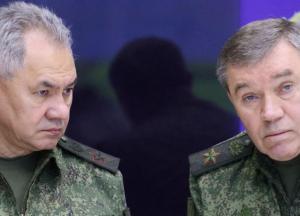 МКС видав ордери на арешт Шойгу та Герасимова 