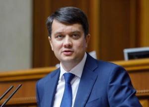 В Украине планируют ужесточить ответственность за кнопкодавство