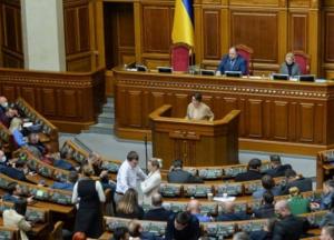 Партии не показали, на что потратили 1,5 млрд бюджетных гривен