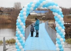 В Сети высмеяли пластиковый мост в России за 30 тысяч долларов