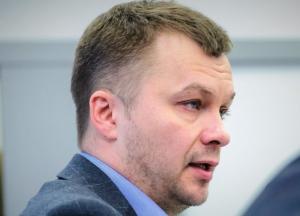 Украинский министр признался в употреблении наркотиков (видео)