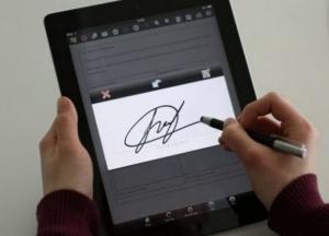 Кабмин одобрил проект постановления об электронной цифровой подписи в паспорте