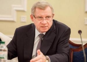 Нацбанк назвал размер обновленной программы МВФ