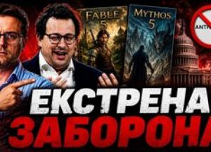 США обмежили доступ до передових моделей Claude: геополітичні наслідки та майбутнє галузі
