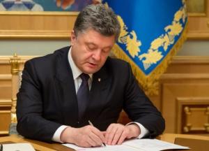 Порошенко успел подписать закон, который сделает Ахметова еще богаче: подробности