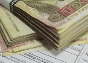 Назначать и отменять субсидии будут в новой системе