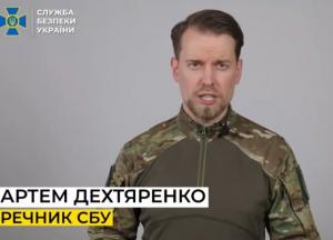 Вперше в Україні викрито агентів угорської розвідки: шпигунська мережа діяла на Закарпатті