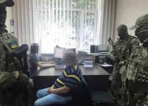 СБУ задержала завербованного агента ФСБ