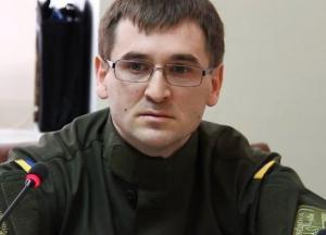 Назначен новый прокурор Львовской области