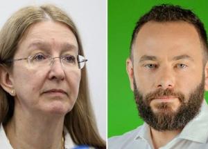 Супрун проиграла суд Дубинскому