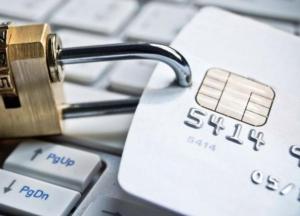 В Украине расширили механизм ареста счетов должников