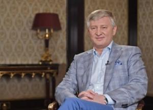 Ахметов удвоил личное состояние за 2021 год