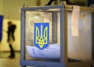 Местные выборы: средняя явка во втором туре составила почти 30%