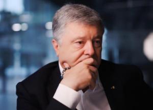 Порошенко повестками вызвали на очередные допросы в ГБР