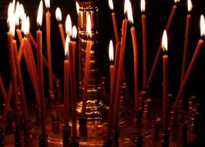 16 ноября: какой сегодня праздник и что нельзя делать 