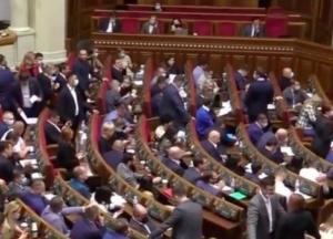 Рада поддержала изменения в закон о концессии