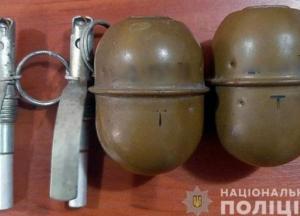Житель Донбасса продавал гранаты по 500 гривен