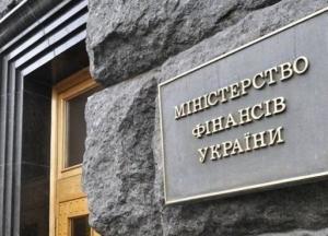 Украина намерена взять в долг $3,3 млрд