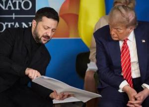 Хто у США прийняв рішення зупинити допомогу Україні: NBC News дізналося деталі