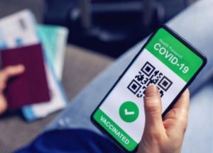 В ЦОЗ назвали срок действия COVID-сертификата для украинцев