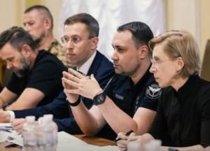 Державна політика щодо ветеранів: Пріоритети та фінансування на 2027 рік