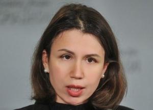 Черновол вручили обвинение в умышленном убийстве