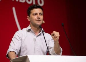 Зеленский отстранил главу РГА задержанного на взятке