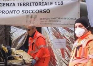 В Италии из-за коронавируса закрыты школы и ВУЗы, а также отменены спортивные мероприятия