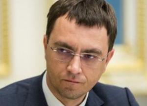 НАБУ сообщило подозрение экс-министру Омеляну