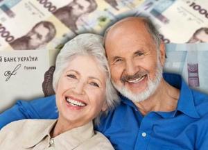 В Украине в 2020 году трижды повысят пенсии: кто получит прибавку (видео)