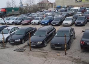 Сотрудники Минюста присваивали автомобили со штрафплощадок