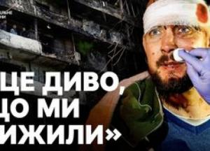 Наслідки ракетної атаки: зруйновані квартири та людські трагедії на Лісовому масиві