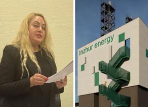 Перемога Inzhur Energy в апеляції: будівництво електростанції у Київській області розблоковано