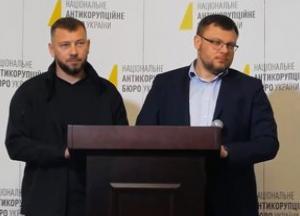 Керівники НАБУ і САП заперечують отримання підозр від Офісу генпрокурора