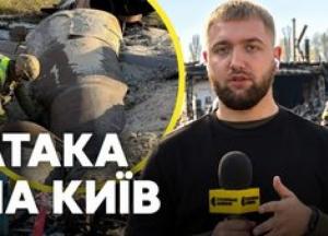 Двоє чоловіків загинули внаслідок удару по Києву: виявлено нездетоновану ракету